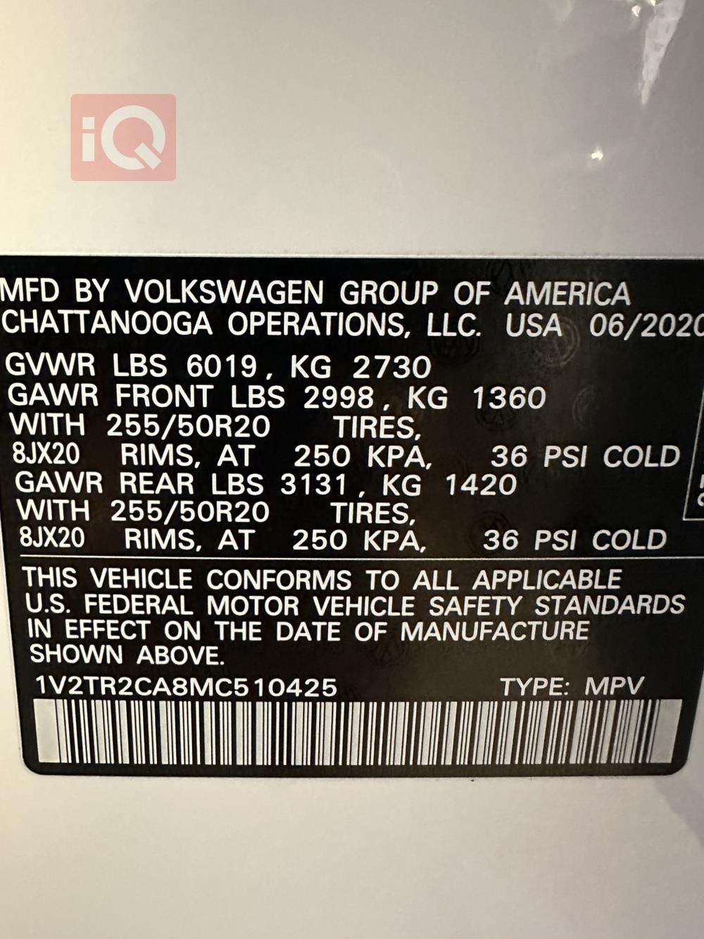Volkswagen Atlas